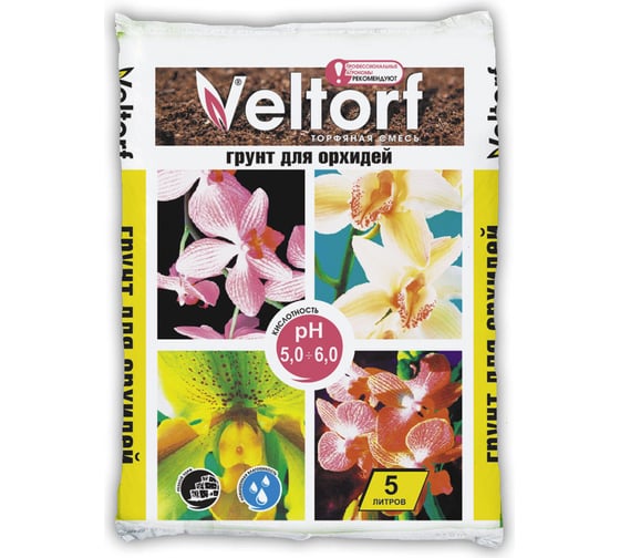 Изображение товара Грунт Veltorf для орхидей 5 л FP10050024