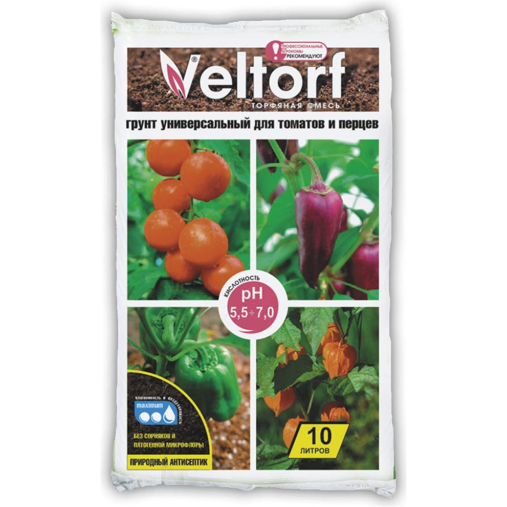 Грунт для томатов и перцев универсальный Veltorf грунт для петуний veltorf 25 л
