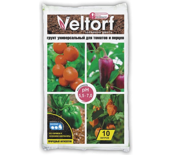 Изображение товара Универсальный грунт Veltorf для томатов и перцев 10 л FP10050045