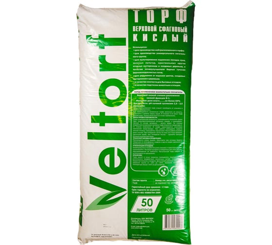 Изображение товара Верховой кислый торф Veltorf 50 л FP10050086