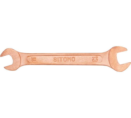 Изображение товара Двусторонний гаечный ключ SITOMO 11x13 омедненный SIT 1001281