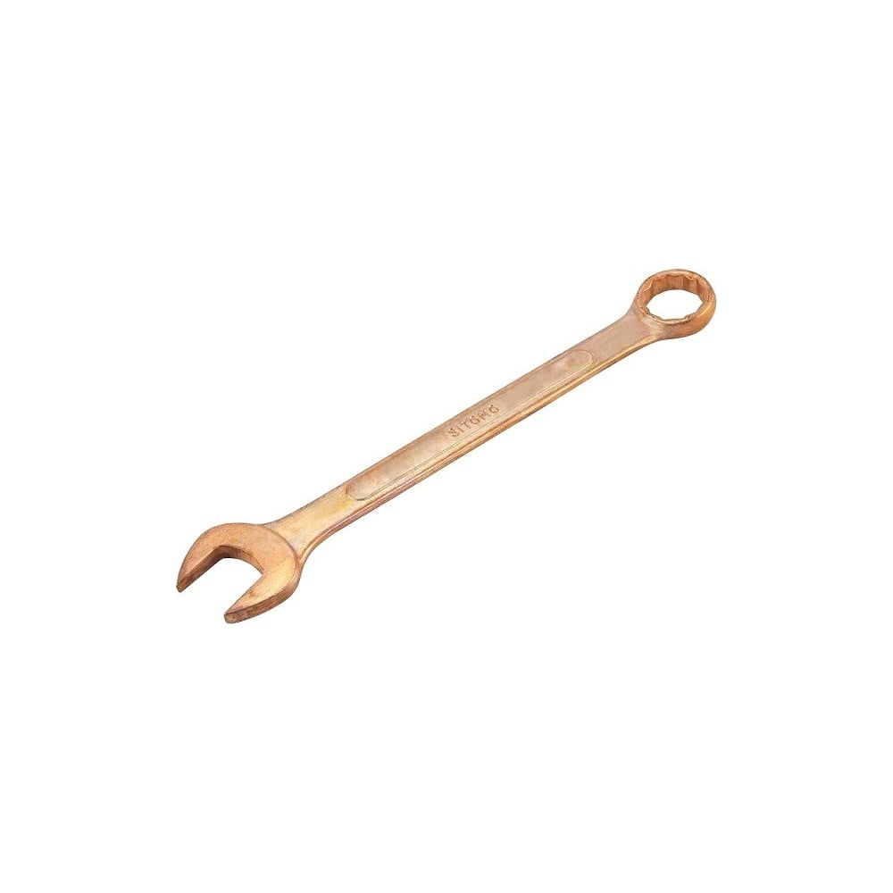 Омедненный комбинированный ключ комбинированный SITOMO
