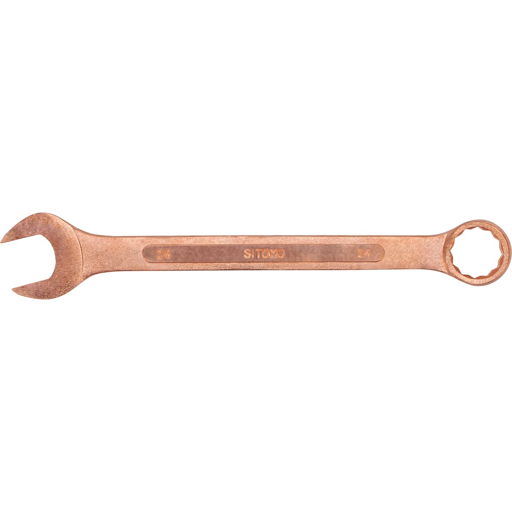 Омедненный комбинированный ключ комбинированный SITOMO, размер 24