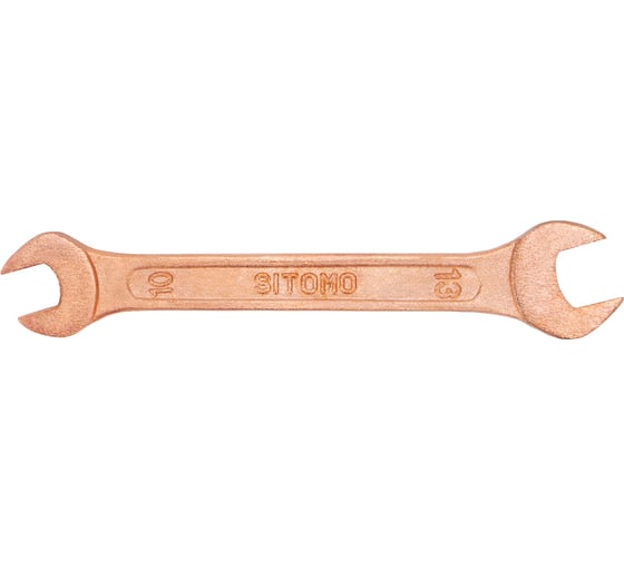 Изображение товара Двусторонний гаечный ключ SITOMO 10x13 омедненный SIT 103039