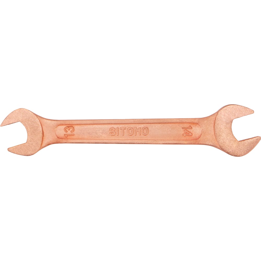 Омедненный двусторонний рожковый ключ SITOMO крючок вешалка 2 рожковый сталь домарт белый