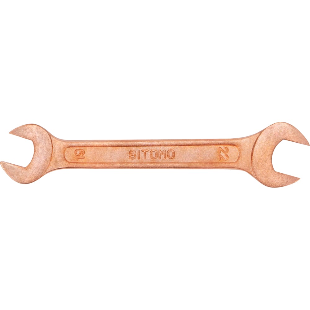 Омедненный двусторонний рожковый ключ SITOMO ключ гаечный sitomo sit 10x11 мм длина 136 мм углеродистая сталь