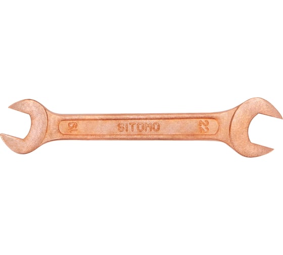 Изображение товара Двусторонний гаечный ключ SITOMO 19x22 омедненный SIT 290392