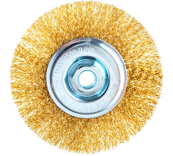 Изображение товара Щетка плоская витая латунированная для УШМ (125 мм; М14) MATRIX 74651