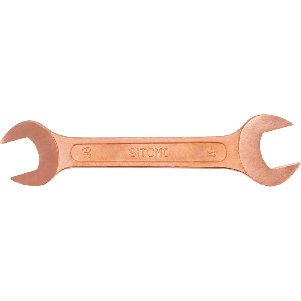 Омедненный двусторонний рожковый ключ SITOMO, размер 36