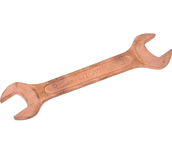 Изображение товара Двусторонний гаечный ключ SITOMO 36x41 омедненный 290402