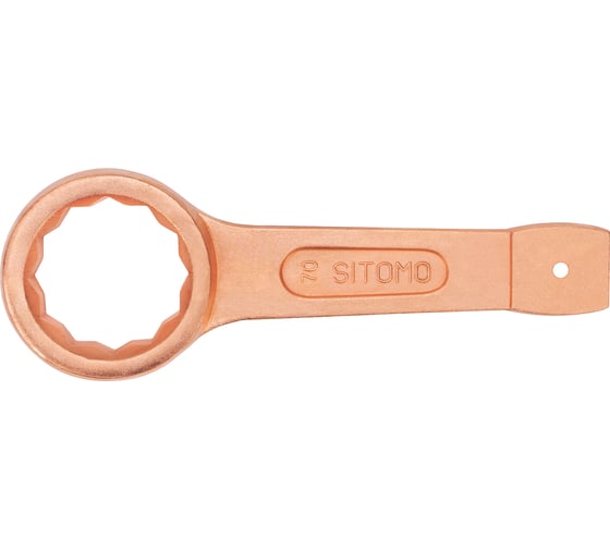 Изображение товара Двусторонний накидной ударный ключ SITOMO 70 омедненный 290440