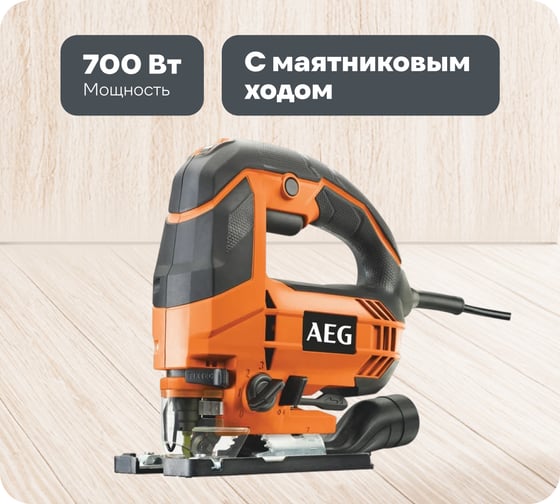 Изображение товара Лобзик AEG STEP 100X 4935451000