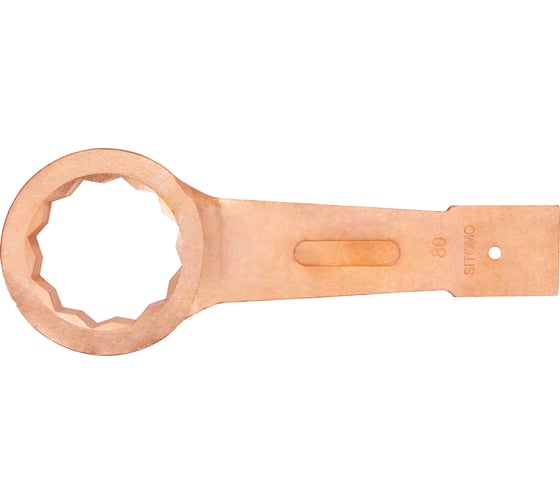 Изображение товара Двусторонний накидной ударный ключ SITOMO 80 омедненный 290442