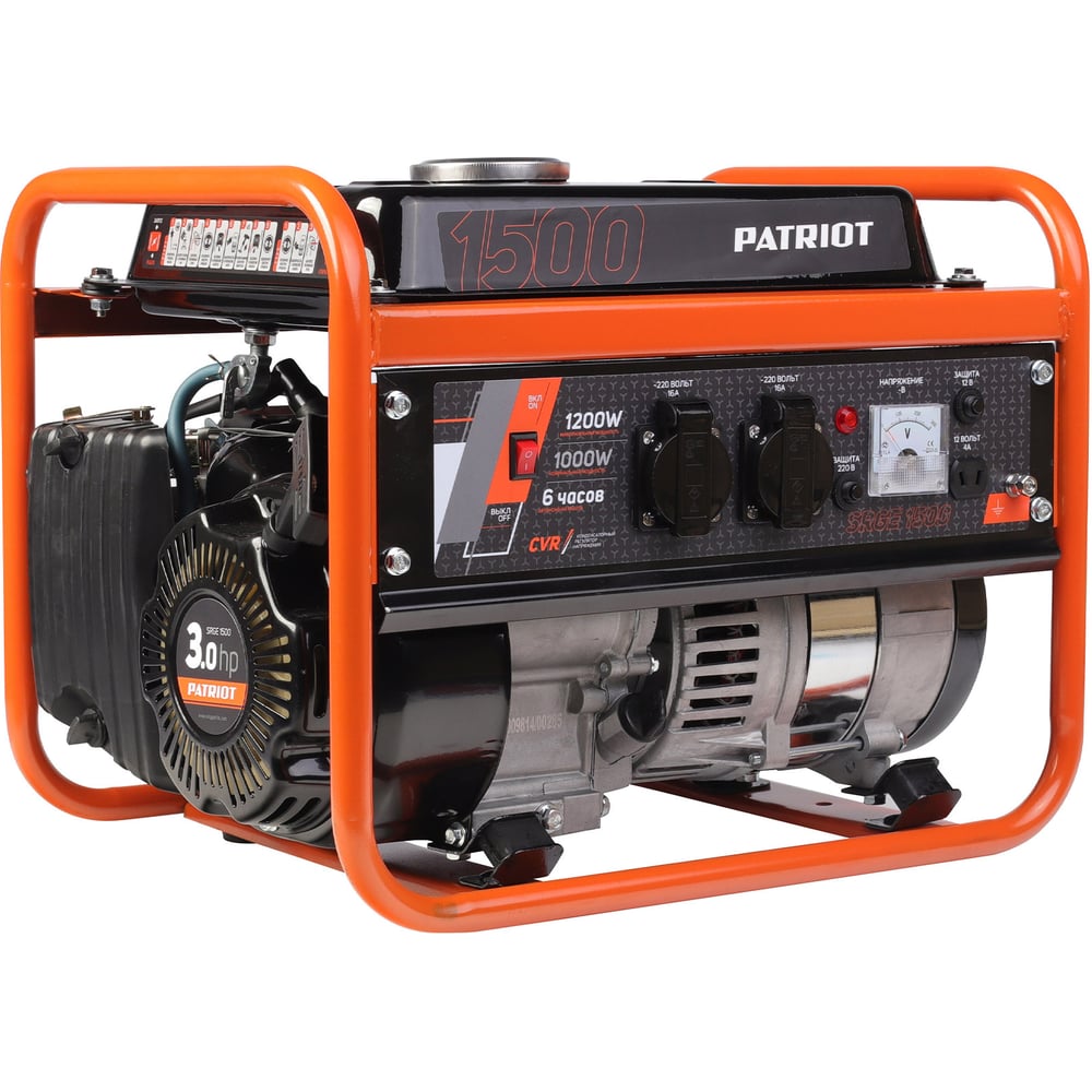 Изображение товара Бензиновый генератор PATRIOT Max Power SRGE 1500 474103125