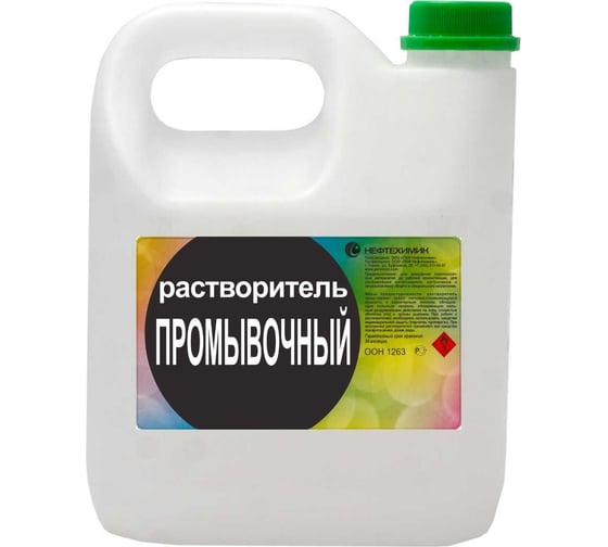 Изображение товара Промывочный растворитель Нефтехимик 3 л РП3000