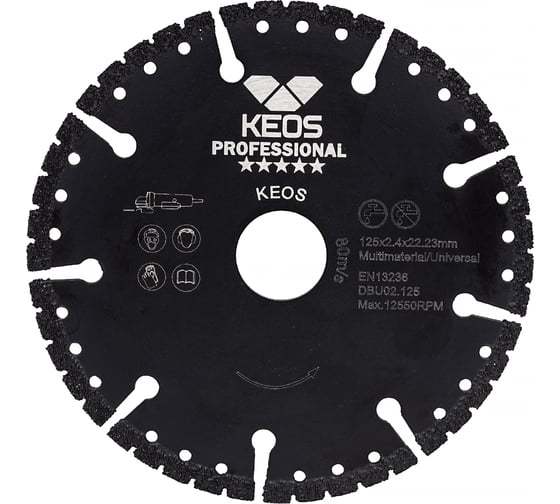 Изображение товара Диск алмазный универсальный Турбо (125х22.2 мм) KEOS DBU02.125