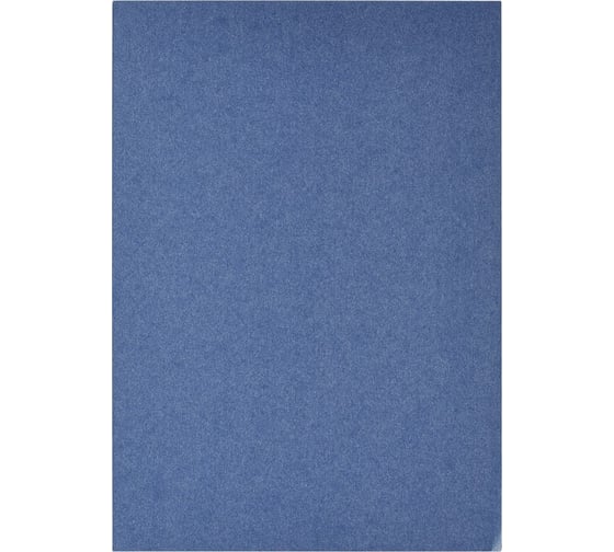 Изображение товара Картонные обложки для переплета ProMega office A4 250 гкв.м синие текстура металлик, 100 шт в упаковке 254615