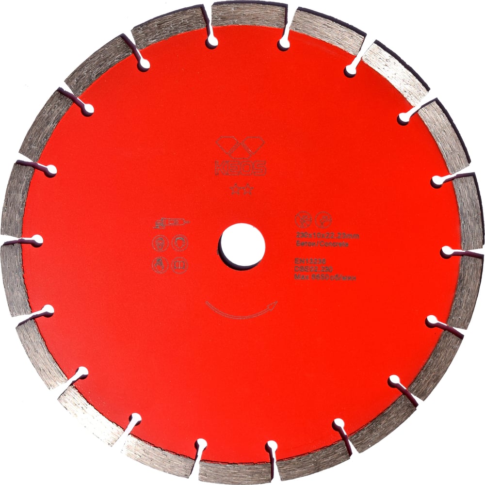Сегментный алмазный диск по бетону KEOS алмазный диск по старому бетону железобетону champion
