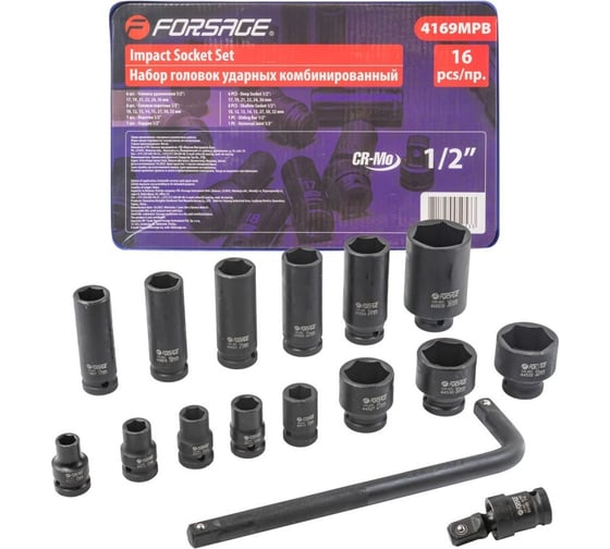 Изображение товара Набор головок ударных Forsage 16пр. 1/2'' 6гр. F-4169MPB(52605)