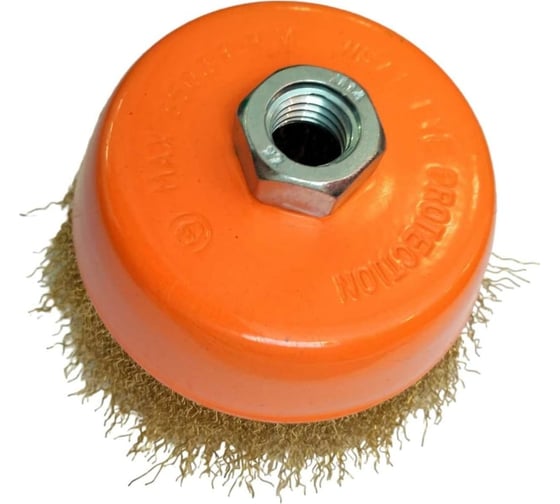 Изображение товара Кордщетка чашеобразная латунированная мягкая 65 мм, толщина проволоки 0.3 мм для УШМ Bohrer 36100065
