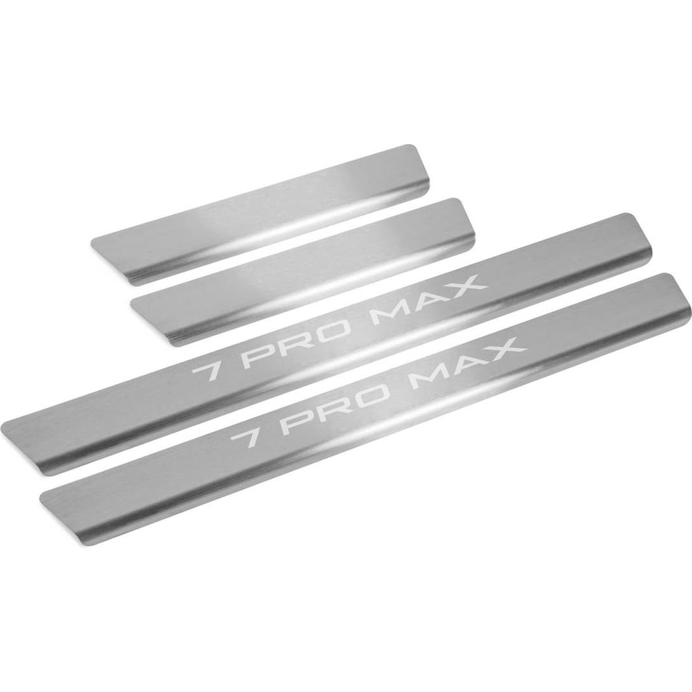 Изображение товара Накладки на пороги Rival для Chery Tiggo 7 Pro Max 2022-н.в. 4 шт NP.0902.3