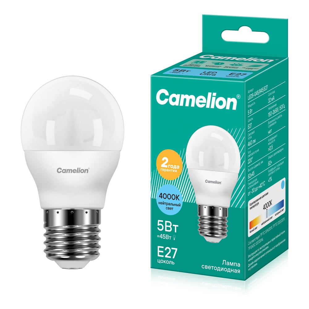Изображение товара Светодиодная лампа 5Вт 220В Camelion LED5-G45/845/E27 12030 Изображение товара Светодиодная лампа 5Вт 220В Camelion LED5-G45/845/E27 12030