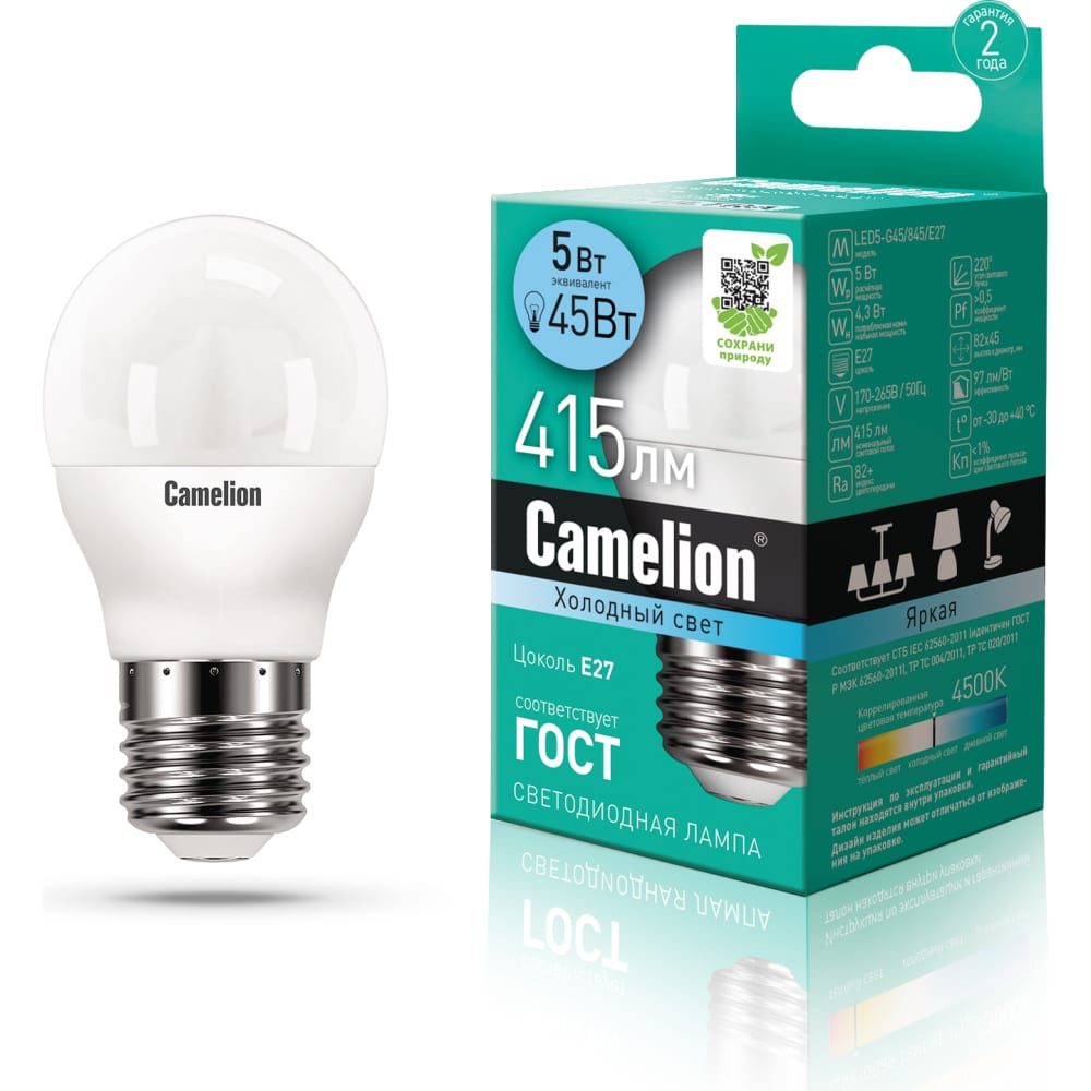 Светодиодная лампа Camelion - 12030