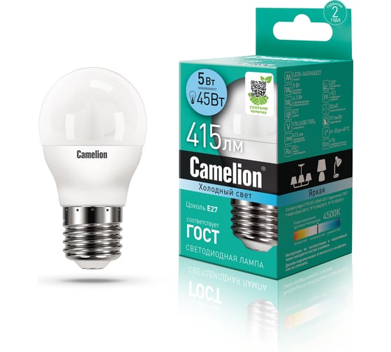 Изображение товара Светодиодная лампа 5Вт 220В Camelion LED5-G45/845/E27 12030
