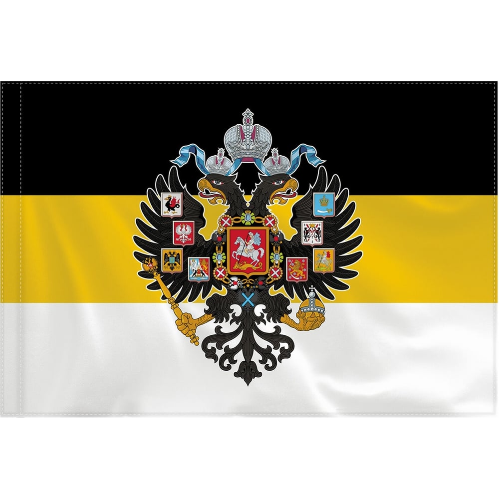 Флаг Staff Российской Империи