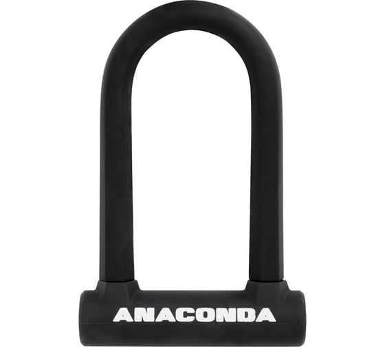 Изображение товара Навесной замок с креплением на раму Авангард ANACONDA Т608 BLACK силикон, всепогодный 14853