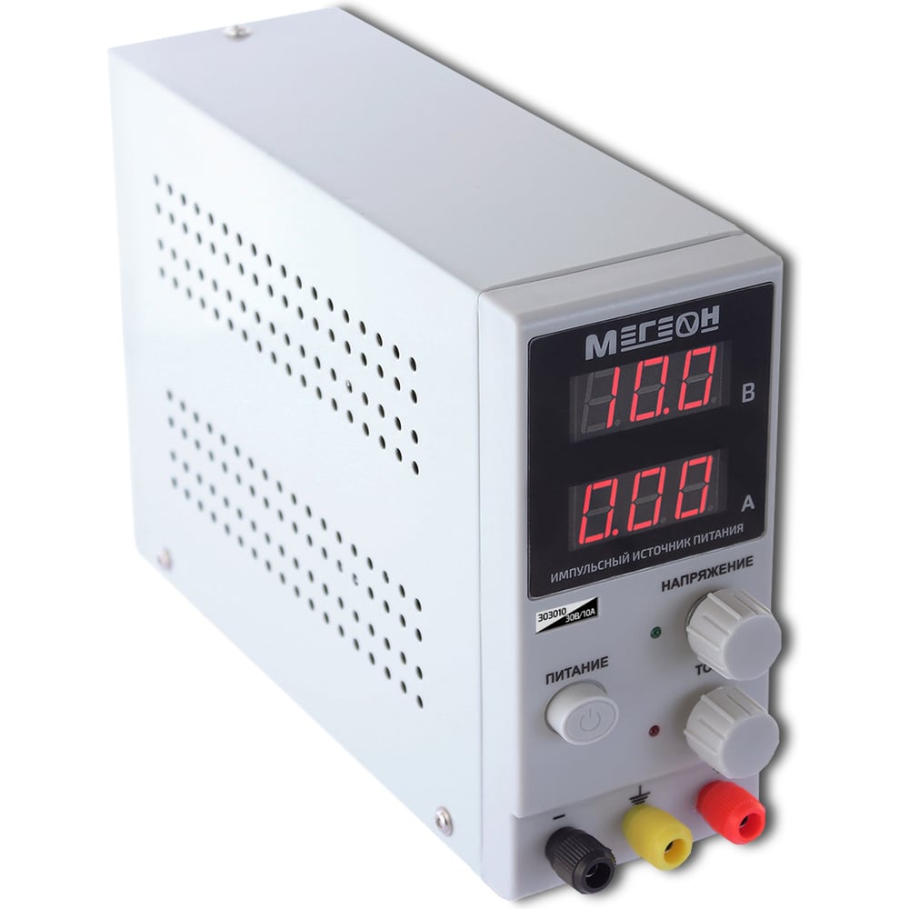 Изображение товара Источник питания МЕГЕОН 303010 00000005835 с регулировкой до 30 В
