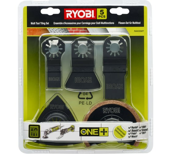 Изображение товара Набор насадок 5 шт. Ryobi RAK05MT 5132002787
