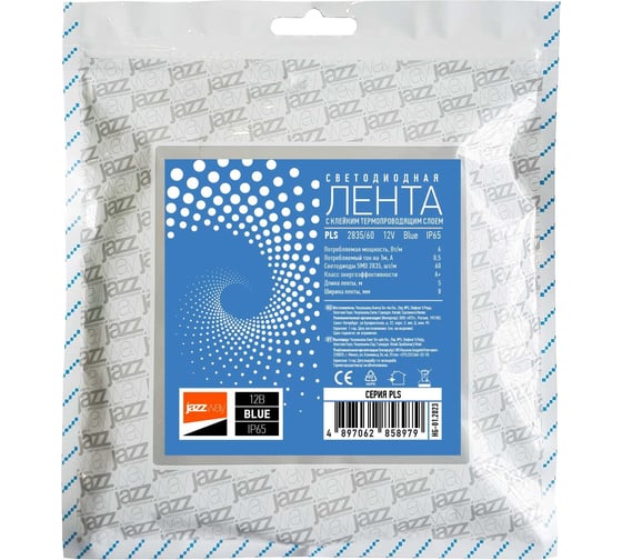 Изображение товара Светодиодная лента Jazzway  PLS 2835/60-12V Blue 6Вт/м син. IP65 (уп.5м) 2858979