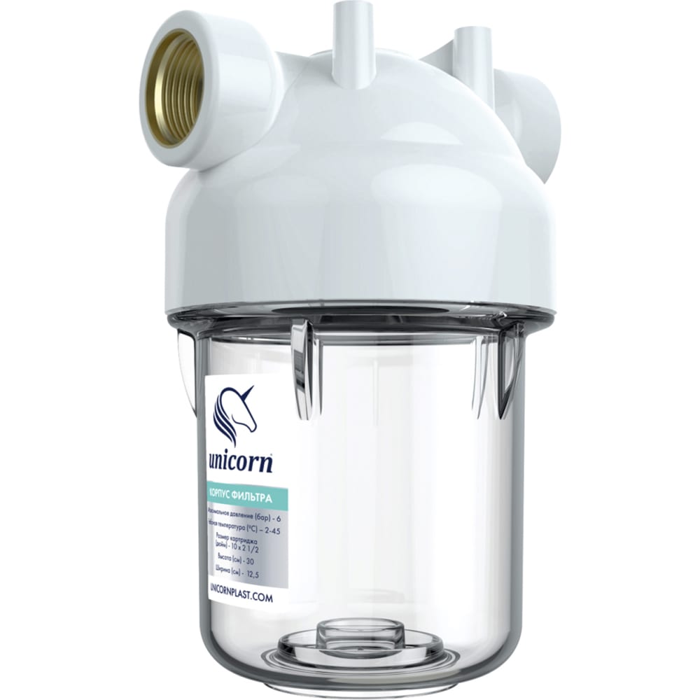 Магистральный фильтр для холодной воды Unicorn сифон для мойки 3 1 2 40 пластик с выпуском unicorn в412