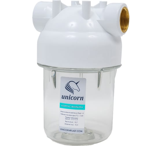 Изображение товара Магистральный фильтр Unicorn 3/4'' для хол. воды прозр. 5" ksbp5 KSBP5 3/4