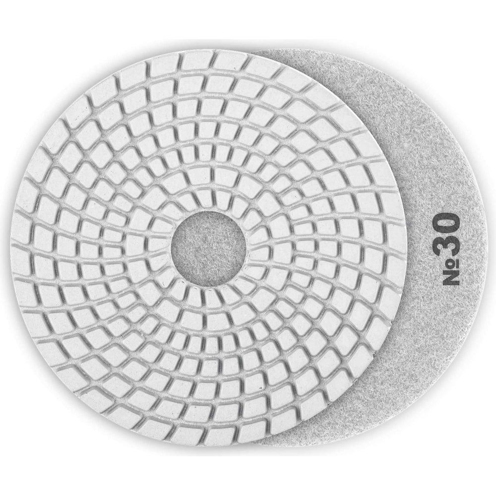 Гибкий шлифовальный алмазный круг для мокрого шлифования ЗУБР станок шлифовальный зубр зшс 500 лента 100x914 мм диск 150 мм 2950 об мин 500 вт