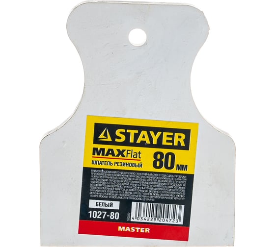 Изображение товара Резиновый шпатель STAYER MASTER 80 мм 1027-80