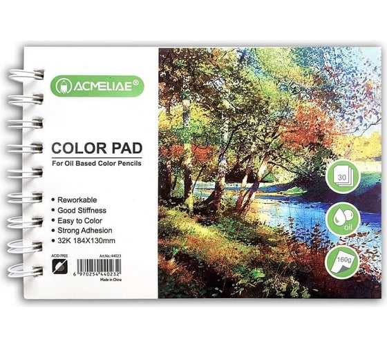 Изображение товара Альбом для творчества для цветных карандашей на масляной основе ACMELIAE 184x130 мм 32к, плотность 160 г, 30 листов 44023