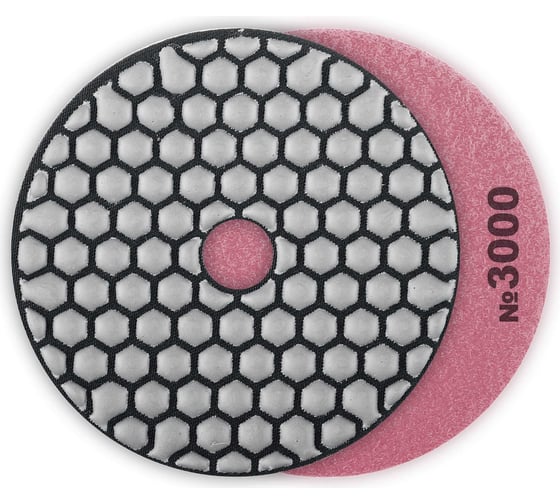 Изображение товара Алмазный гибкий шлифовальный круг для сухого шлифования ЗУБР 100 мм, №3000 29868-3000