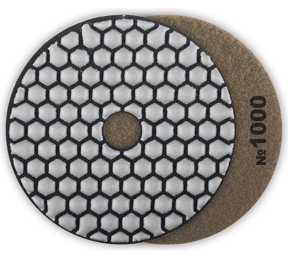 Изображение товара Алмазный гибкий шлифовальный круг для сухого шлифования ЗУБР 100 мм, №1000 29868-1000