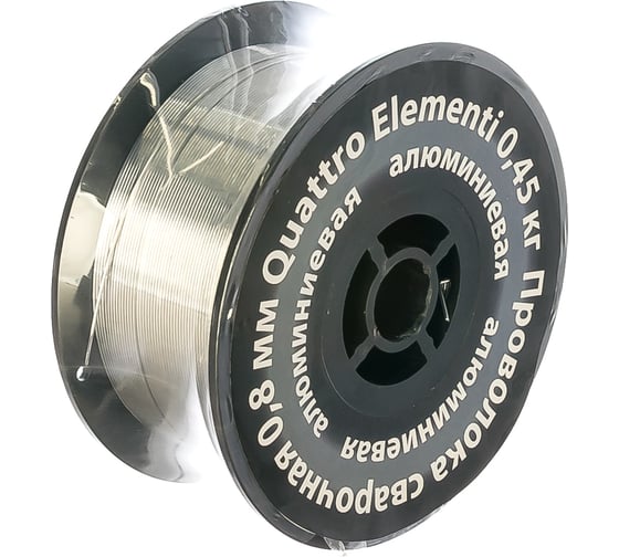 Изображение товара Проволока сварочная алюминиевая (0.45 кг; 0.8 мм) QUATTRO ELEMENTI 770-391