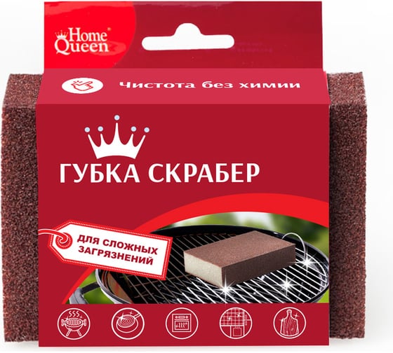 Изображение товара Губка-скрабер HomeQueen 75545