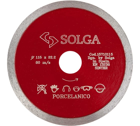 Изображение товара Диск алмазный по керамограниту Solga Diamant HARD CERAMICS сплошной 115мм/22,23 15710115