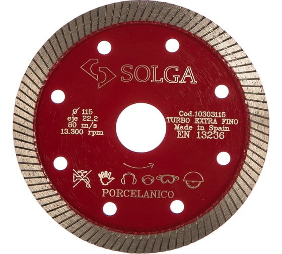 Изображение товара Диск алмазный сплошной (115х22,2 мм) HARD MATERIALS Solga Diamant 10303115