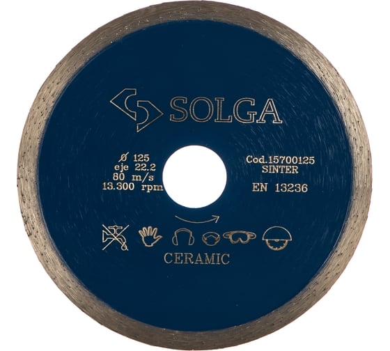 Изображение товара Диск алмазный сплошной (125х22,2 мм) CERAMICS MARBLE Solga Diamant 15700125