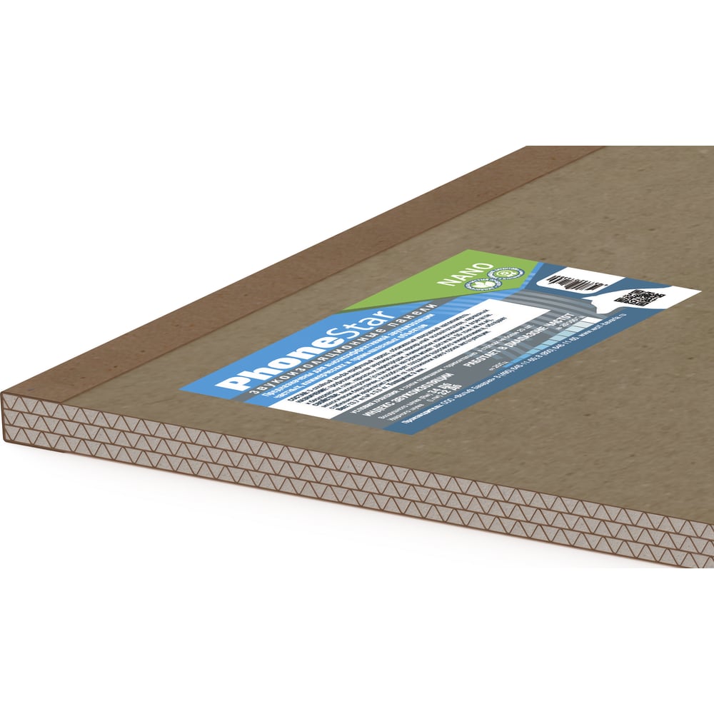 Изображение товара Звукоизоляционная панель PhoneStar НАНО 800х800 мм, толщина 9 мм