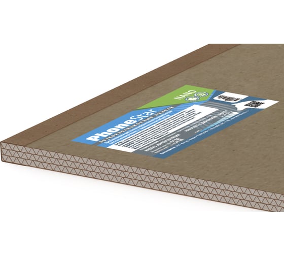 Изображение товара Звукоизоляционная панель PhoneStar НАНО 4631152714369