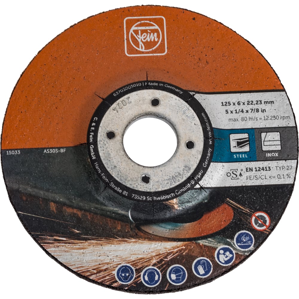 Изображение товара Диск абразивный зачистной 125х22.2х6 мм, 10 шт Fein 63703005010