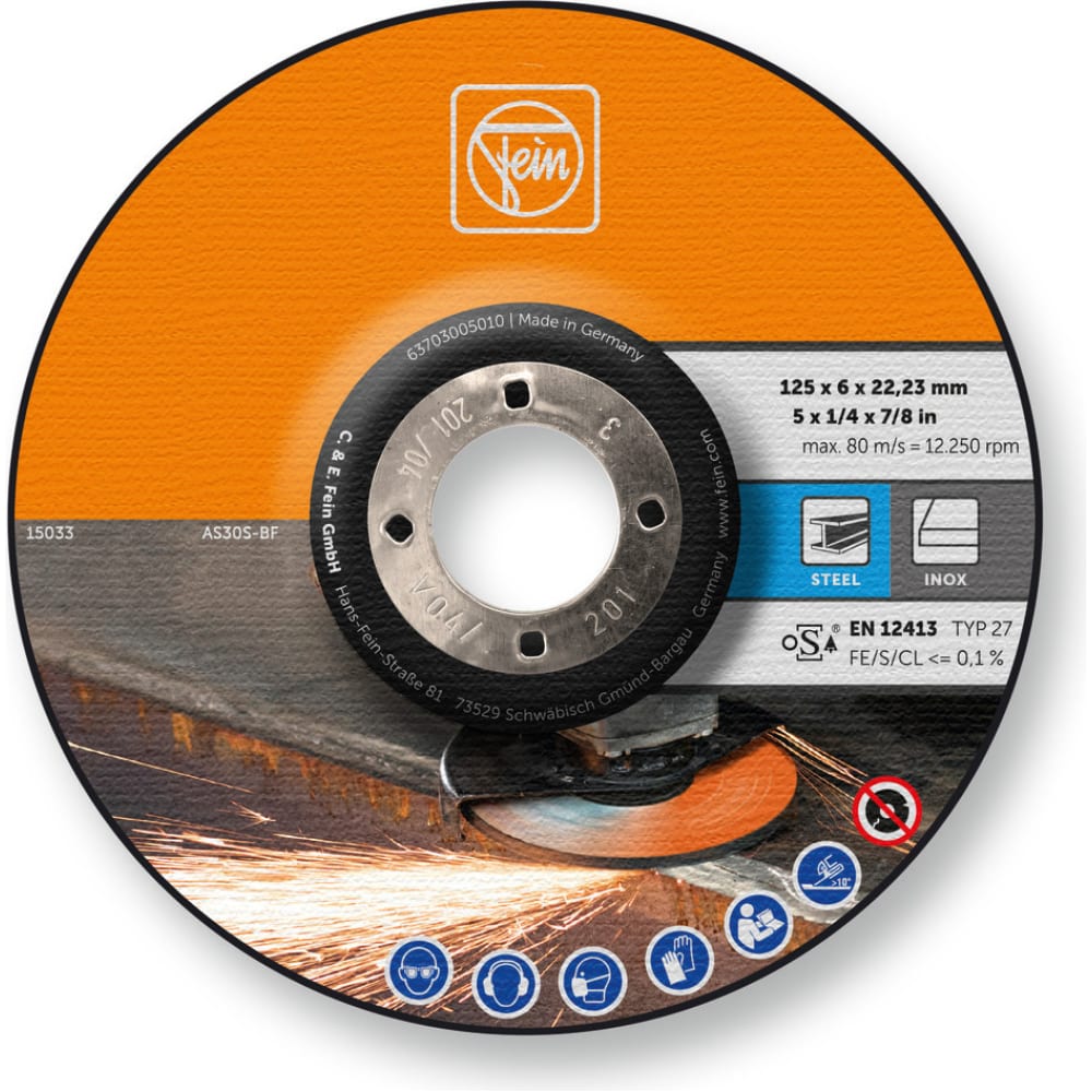 Абразивный диск зачистной Fein резиновый зачистной диск norm