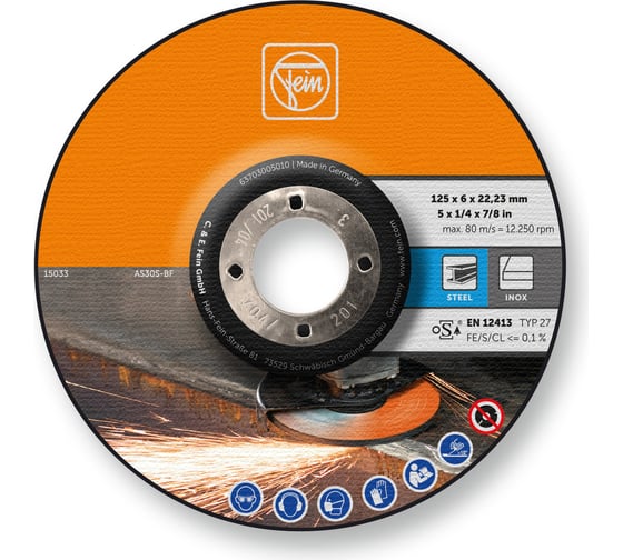 Изображение товара Диск абразивный зачистной 125х22.2х6 мм, 10 шт Fein 63703005010